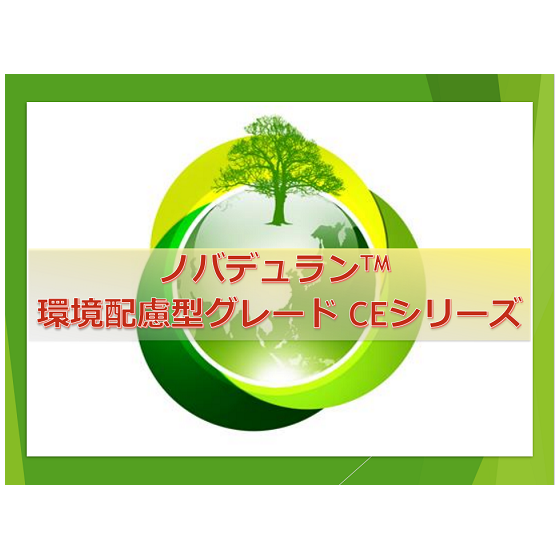IPROS53143415439179122712.png