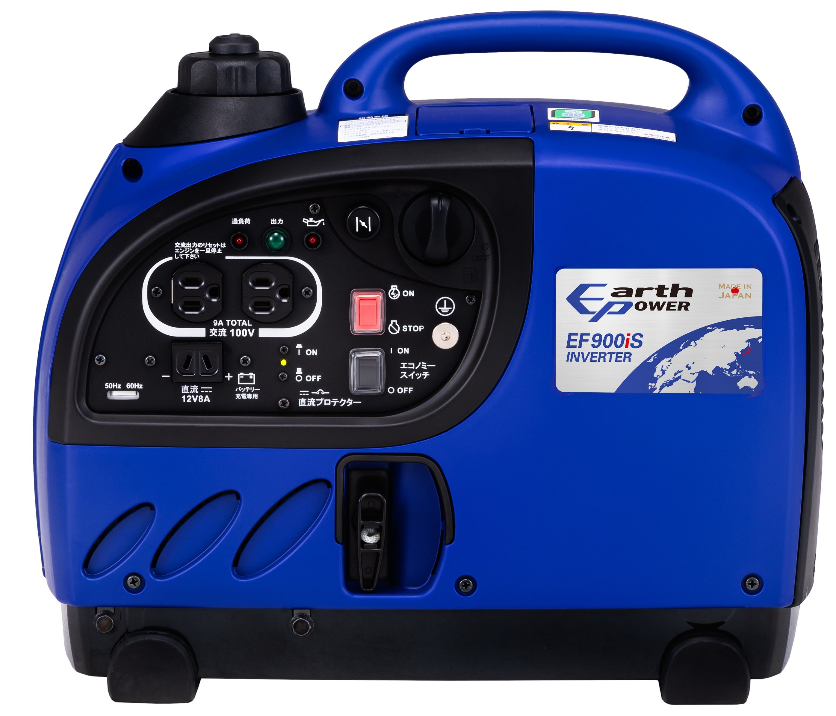 ヤマハインバーター発電機EF900is 【公式通販】 YAMAHA EF900iS