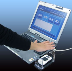 勤怠管理システム　「かいけつ就業」