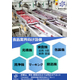 18食品.jpg