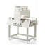Metal Detector "Conveyor Type Metal Detector MVK-300B-CS"