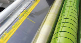 インキツボ＆インキツボローラー自動洗浄システム『AFC』