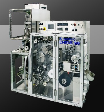 500錠ブリスター包装機『EAGLE50』（PF-D1）