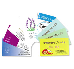 プルースト　印刷サービス