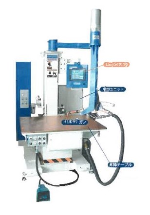 【設備紹介】テーブルスポット溶接機『マイスポット』