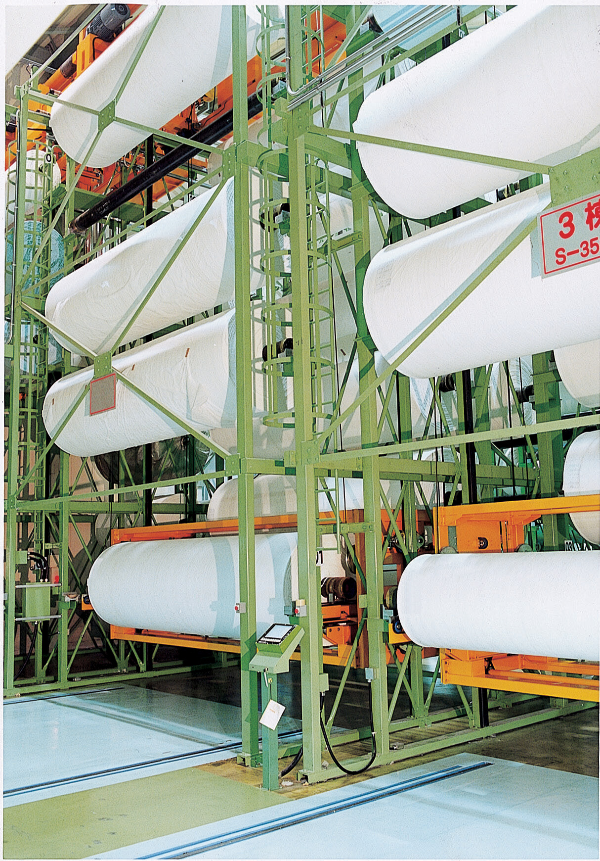 『ロールストッカー』