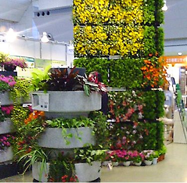 壁面緑化システム施工事例　その他