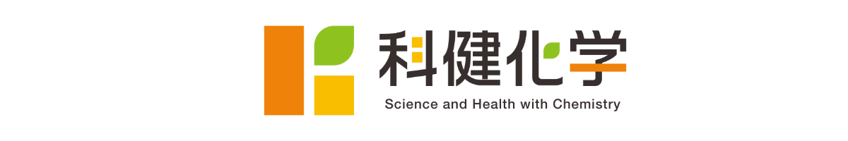 クロマトグラフィー医療機器ワンストップODMサービス