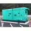 Delivery Record: NES400TI Emergency Power Supply within Factory Facilities