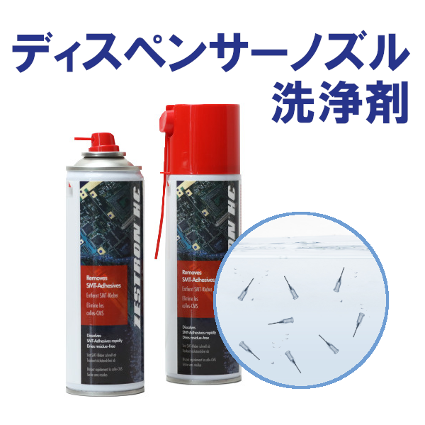 IPROS8703507431646753963.png