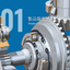 "Product Development Design" covering a wide range from industrial robots to automotive parts development.