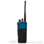 General-purpose wireless radio XiR P8608Ex (suitable for intrinsically safe explosion-proof areas)