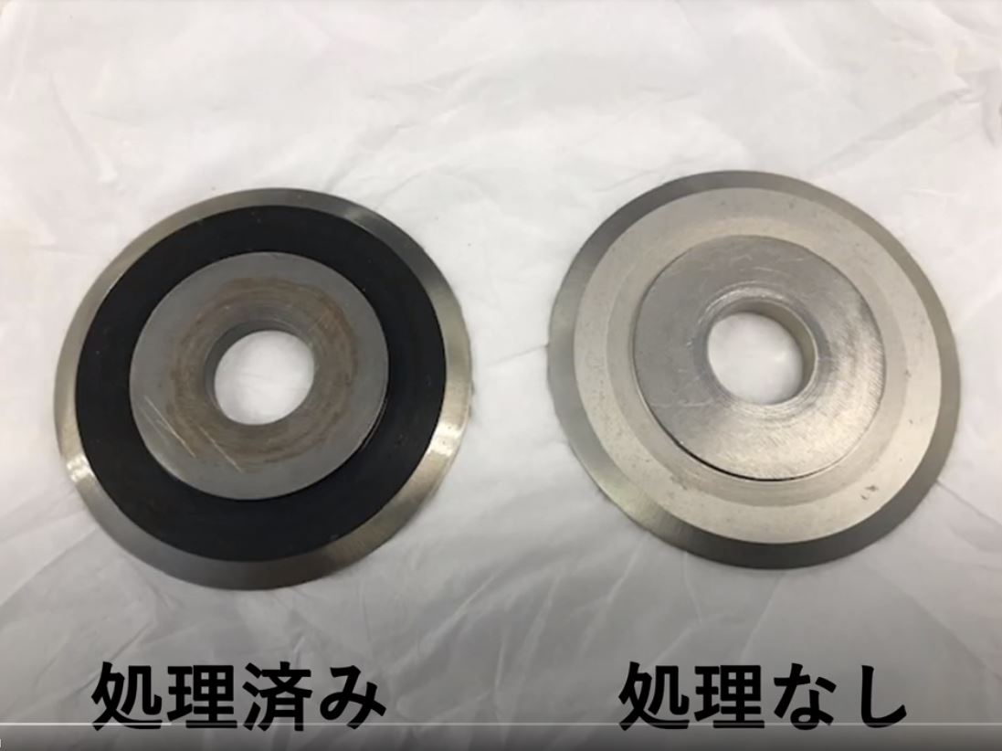 非粘着コーティングを施したリング刃での切断テスト※動画公開中