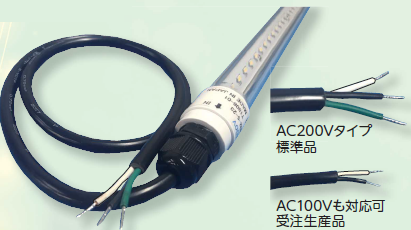 植物栽培用LED光源『tecoled(テコレッド)GII』