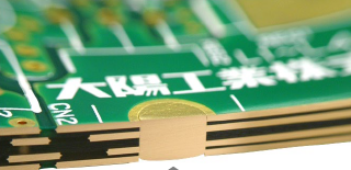 銅インレイ基板