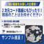 アベルブラックの高精度マーキング技術とは？  