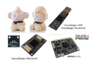 株式会社レイトロン　会社案内