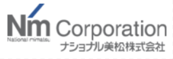 エステライドシリーズ／HR oilシリーズ／HS OILシリーズ