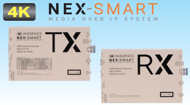 HDMIネットワーク送信器・受信器（シングルファイバータイプ）