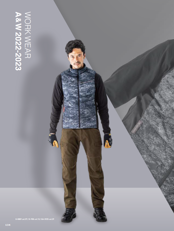 ウィンターモデル＜ワークウェア A&W 2022-2023＞