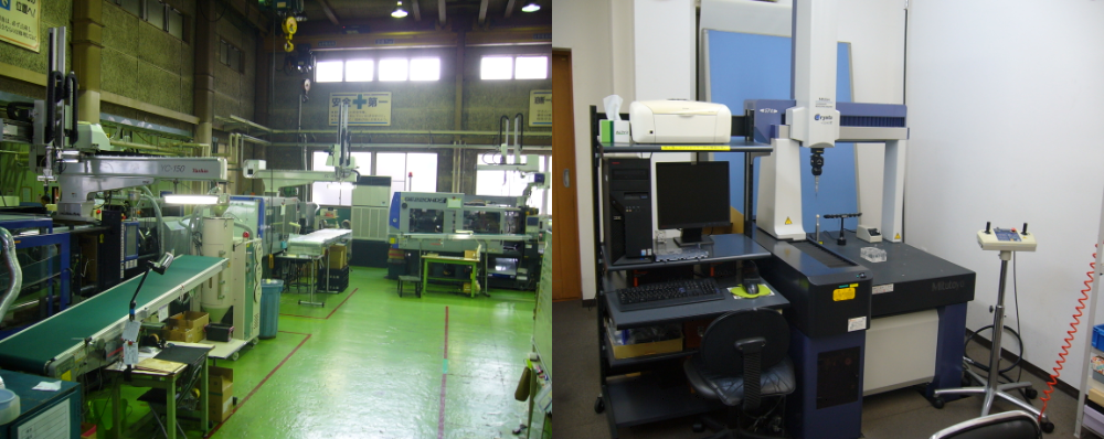 射出成形品プラスα