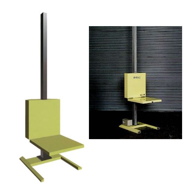 リフト『ぱったんこ』