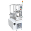 CNC Controlled Multi-Polar Aligned Flyer Winding Machine 'BM-1500' for Center Line Use