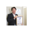 Customer Feedback: BizPlatform Inc. <Acquisition of P Mark>
