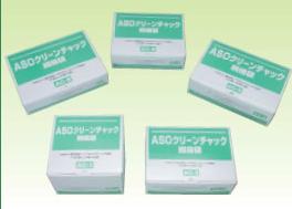 ＡＳＯクリーンチャック規格袋