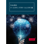 [Brochure] Case Studies / Application Study Collection