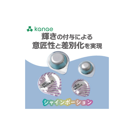 アイキャッチ.jpg
