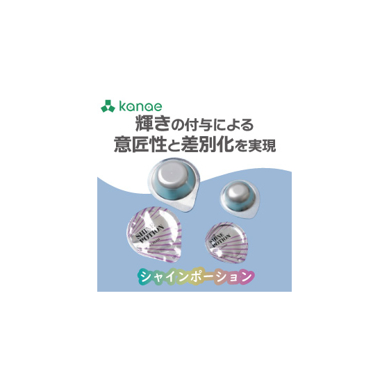 アイキャッチ.jpg