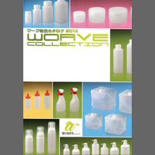 株式会社ワーブ『取扱製品 総合カタログ』