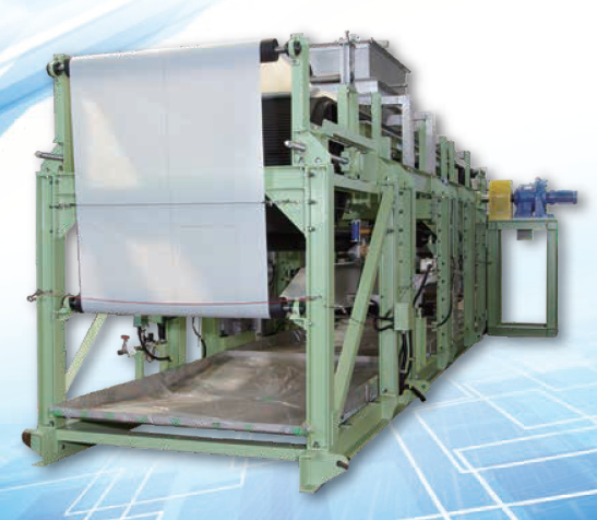 真空脱水機『HFC III型水平ベルトフィルター』