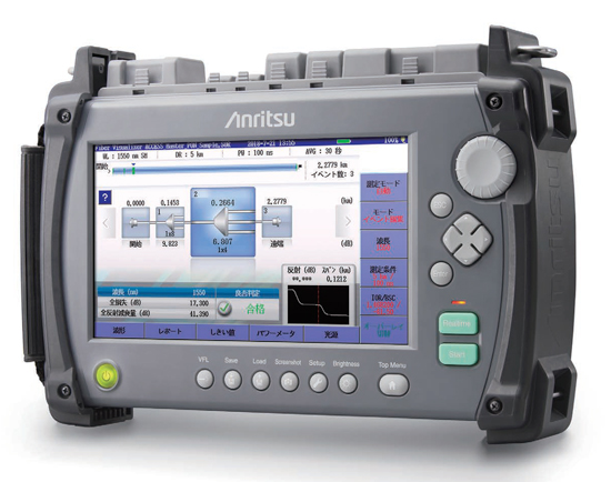 小型光パルス試験機『アクセスマスタ MT9085シリーズ』