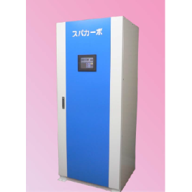 炭酸温水製造装置『スパカーボ』