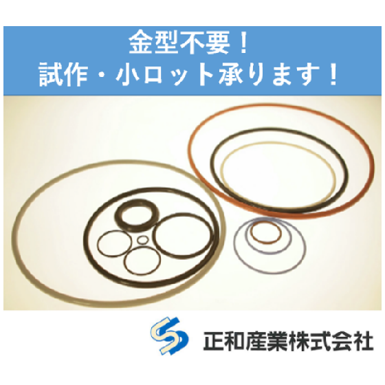 図1.png