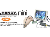 超小型CCDカメラ　HANDY-mini