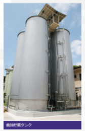 二相系ステンレス