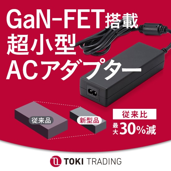 SDI200G GaN Adapters - CUI Inc | Mouser