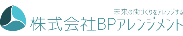 コンサルティングサービス
