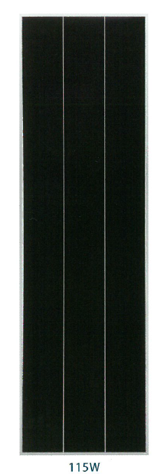 細幅モジュール『Eclipse』