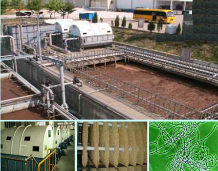 廃水処理システム「高温微生物廃水浄化システム」