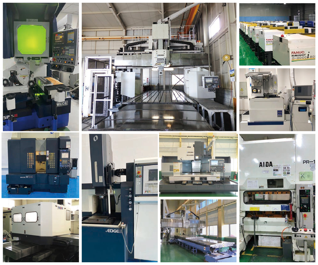 中古工作機械　買取・販売サービス