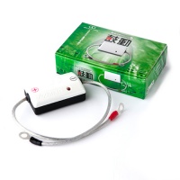 電元気マシーン『鼓動』