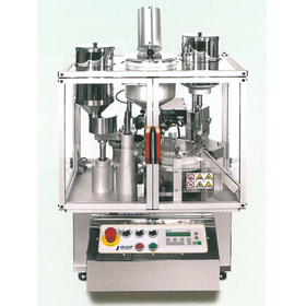 シービーエム株式会社 製品紹介(製薬関連機械)