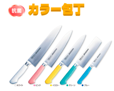 カラー包丁