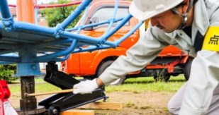 遊具点検サービス