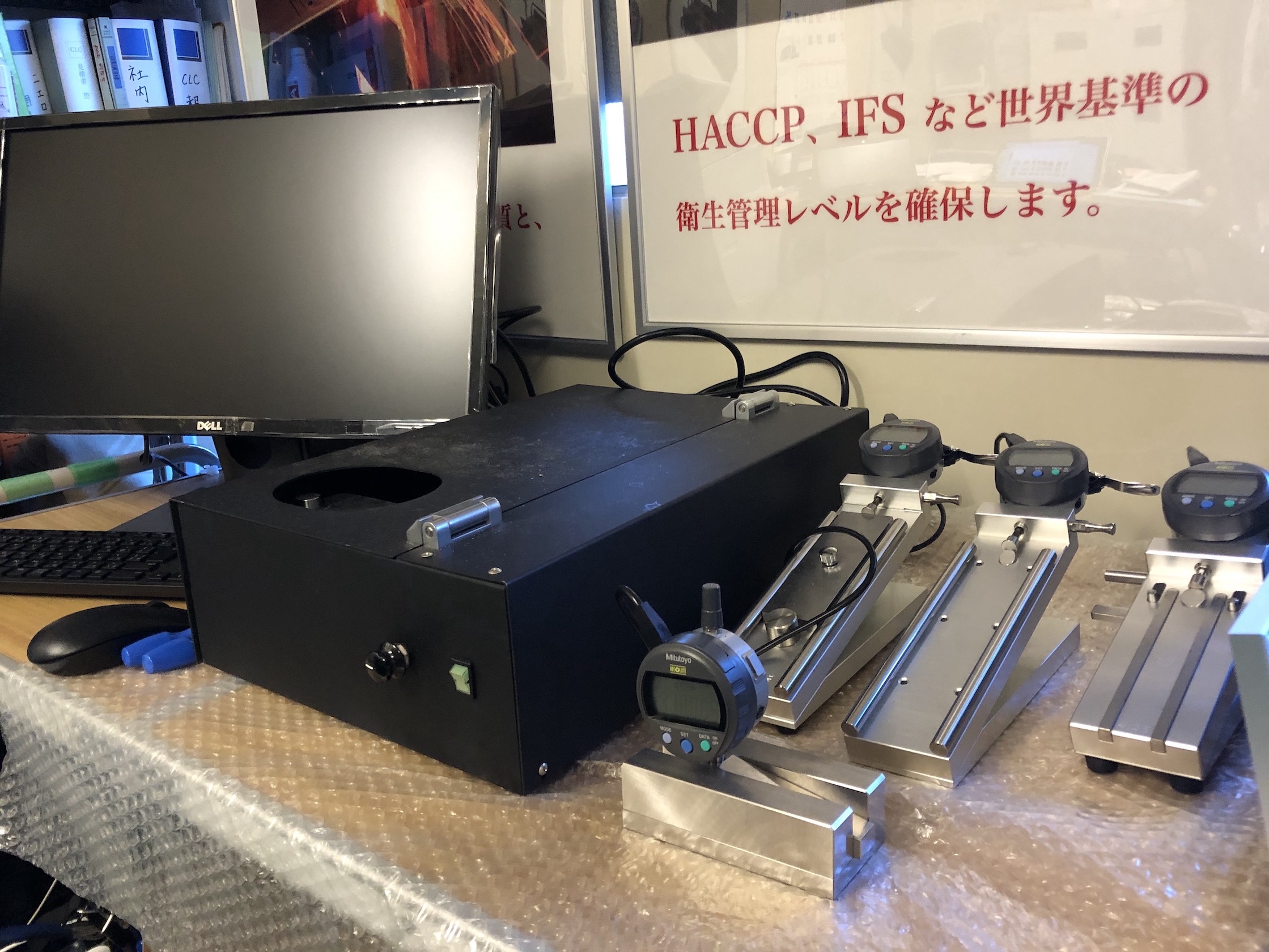 飲料缶巻締部測定装置