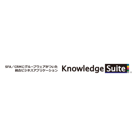 総合ビジネスアプリケーション『Knowledge